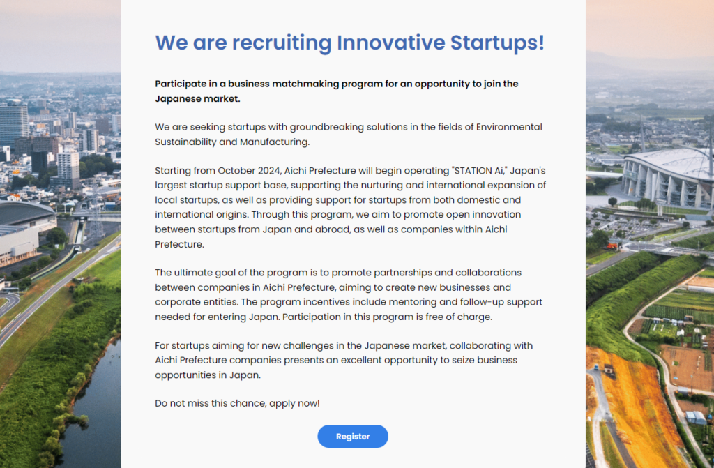 Apply for Landing Pad Global Startup Matching Program