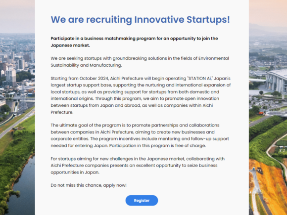 Apply for Landing Pad Global Startup Matching Program