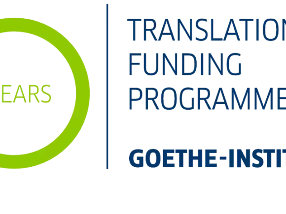 Call for Applications: Translation Funding Programme